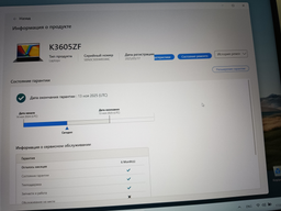 Ноутбук ASUS Vivobook 16X K3605ZF-RP766 (90NB11E2-M01140) Cool Silver / 16" IPS WUXGA 144 Гц / Intel Core i7-12700H / RAM 16 ГБ / SSD 512 ГБ / nVidia GeForce RTX 2050, 4 ГБ