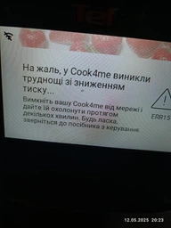 Мультиварка-скороварка TEFAL Cook4me Touch CY912830 фото от покупателей 14