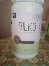 Протеїн рослинний соєвий Bilko Soy Isolate 0,6 кг. ваніль