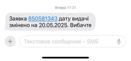 Батарейка ENERGIZER Silver Oxide V377/376 SR626SW/SR66 (AG4)