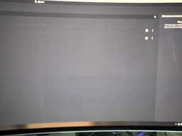 Монитор Samsung 34" Odyssey G8 G850 (LS34DG852SIXUA) -- QD OLED / 0.03 мс / 175Гц / 10-Bit / DCI P3 99.3% / HDR400 True Black / FreeSync Premium / G-SYNC Compatible фото от покупателей 4