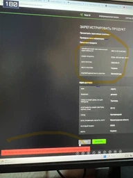 Навушники гарнітура Razer BlackShark V2 X White білий (445496) фото від покупців 19