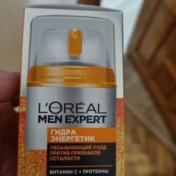 Крем для лица L'Oréal Men Expert Hydra Energetic Pump 50 мл (3600520297613) фото от покупателей 2