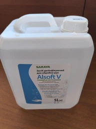Дезінфікувальний засіб Saraya Alsoft V для рук 5 л (4820224250021) фото від покупців 3
