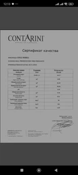 Вино игристое Collinobili Prosecco Frizzante DOC белое брют 0.75 л 10.5% (8005400794544)