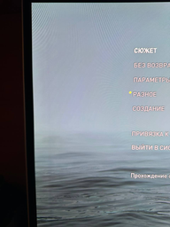 Монитор Samsung 34" Odyssey G8 G850 (LS34DG852SIXUA) -- QD OLED / 0.03 мс / 175Гц / 10-Bit / DCI P3 99.3% / HDR400 True Black / FreeSync Premium / G-SYNC Compatible фото от покупателей 2