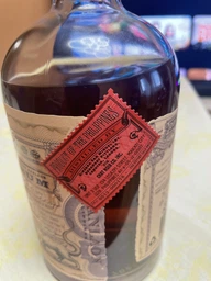 Ром Don Papa 7 лет выдержки 0.7 л 40% (4809015157138_4809015157756_4809015157763) фото от покупателей 4
