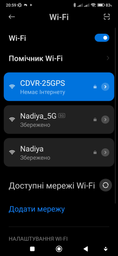 Відеореєстратор Canyon DVR25GPS WQHD 2.5K 1440p GPS Wi-Fi Black (CND-DVR25GPS) фото від покупців 2