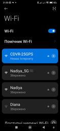 Відеореєстратор Canyon DVR25GPS WQHD 2.5K 1440p GPS Wi-Fi Black (CND-DVR25GPS) фото від покупців 1