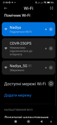 Відеореєстратор Canyon DVR25GPS WQHD 2.5K 1440p GPS Wi-Fi Black (CND-DVR25GPS)