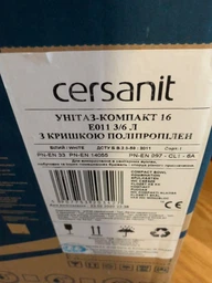 Сиденье - крышка для унитаза CERSANIT Mito EKO Plus/Arktik K98-0005 дюропласт