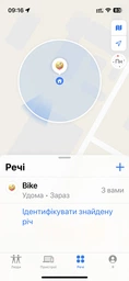 GPS трекер Hoco E91 premium product Plus anti-lost tracker (6942007618915) фото от покупателей 1