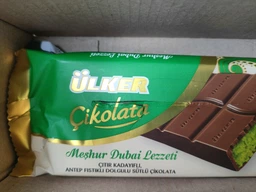 Молочный шоколад Ulker Dubai Chocolate Дубайский с фисташковой пастой и хрустящим катаифом 93 г (8690504143727) фото от покупателей 1
