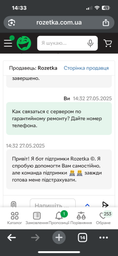 Мультипечь COSORI Smart CS158-AF-RXB фото от покупателей 1