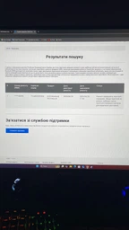 Монитор 27" Asus TUF Gaming VG27AQL3A (90LM09A0-B01370) 2K QHD / Fast IPS 180HZ / 1ms / DisplayHDR 400 / AMD FreeSync Premium / G-Sync Compatible / Flicker-free / Shadow Boost / HAS / Pivot фото от покупателей 12