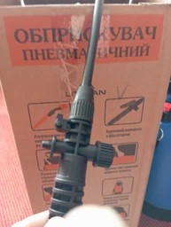 Опрыскиватель Litolan 5л пневматический садовый