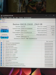Радиатор охлаждения SSD M.2 2280 + термопрокладки FinalCool Glacier M2Pro Black фото от покупателей 3