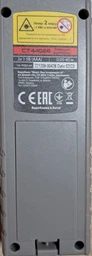 Лазерный дальномер Crown CT44028