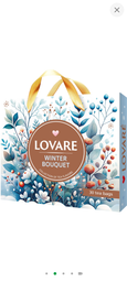 Колекція чаю Lovare Bouquet 6 видів по 5 шт. (4820198874186)