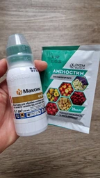Фунгицид – протравитель Максим 025 FS т.к.с. Syngenta/Сингента Швейцария 100 мл