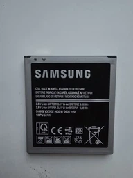Универсальное зарядное устройство лягушка с LCD дисплеем и USB Frog Black фото от покупателей 3
