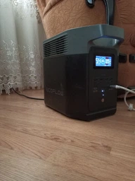 Зарядний пристрій на сонячній батареї EcoFlow 160W Solar Panel (EFSOLAR160W) фото від покупців 3