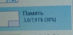 пам'ять Samsung 4 GB SO-DIMM DDR4 2400 MHz - (M471A5244CB0-CRC)