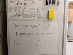 Планер магнітний на холодильник A3 дошка з 2 маркерами магнітними та 1 магнітною губкою щоденник трекер розклад уроків календар на мiсяць тиждень планінг магнітна дошка на холодильник 42*30 см Aland Way Білий 2100006 фото від покупців 4