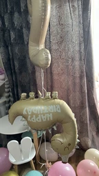 Фонтан Из Шаров Бежевый Динозаврик Happy Birthday И Цифрой
