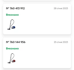 Пылесос без мешка SAMSUNG VCC45W0S36/UK фото от покупателей 9
