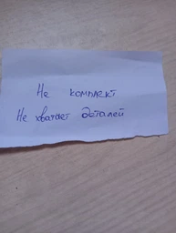 Котушка Presto-PS для поливального шланга ручка метал (3903)