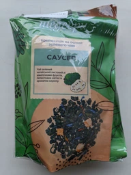 Чай зелений зі шматочками саусепа і пелюстками квітів Саусеп Чайні Шедеври 100г