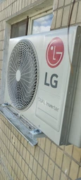 Кондиционер LG P09EP1 фото от покупателей 1
