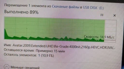 Флеш память USB Goodram UME3 128GB USB 3.2 Gen1 Orange (UME3-1280O0R11) фото от покупателей 13