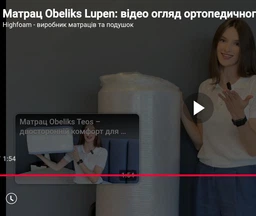 Матрац ортопедичний Obeliks Lupen 80x190 см (152053)