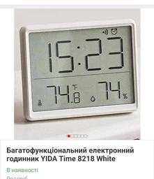 Багатофункціональний електронний годинник Xiaomi YIDA Time 8280 Black фото від покупців 5