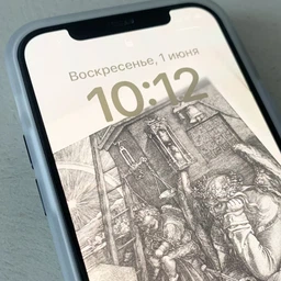 Чехол для смартфона ArmorStandart UNIT2 для Apple iPhone 12/12 Pro Matte Clear (ARM74788)