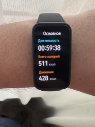 Смарт-часы Huawei Band 10 Black (55020EEP) фото от покупателей 3