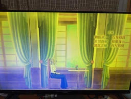 Телевізор Xiaomi TV A2 55" UA [76199]