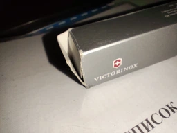 Швейцарский нож Victorinox Tinker Deluxe (1.4723) фото от покупателей 2
