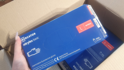 Перчатки нитриловые Mercator Medical Nitrylex Basic Неопудренные диагностические размер S 100 шт Синие (3.1005)