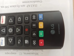 Пульт для телевизора LG akb76037605 SMART TV фото от покупателей 2