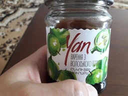 Варенье Yan из грецких орехов 300 г (4850001114604/4850001114710)
