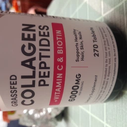 Коллаген Neocell Super Collagen + Vitamin C & Biotin 270 таблеток (016185132627)