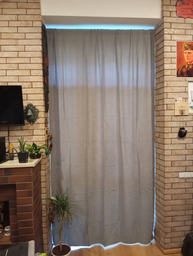 Штора Ardesto 150х270 см Мікровелюр 100% поліестер Сіра (ART1010GR)