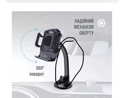 Автотримач для телефона Piko M01LF Holder Black (1283126578199)