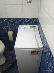 Пральна машина з вертикальним завантаженням Whirlpool TDLR 55020S UA