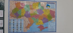 Карта України адміністративний поділ 100x70 см М 1:1 400 000 ламінований папір (4820114950222)