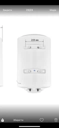 Водонагрівач "Вузький" Mixxus EWH-02050 Slim Dry накопич. 50 л, сухий тен 2 kW (WH0012)