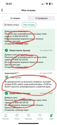 Прально-сушильна машина Beko B5DFT59447W (6929473) фото от покупателей 5